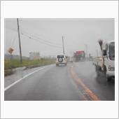 総務ぶちょー、北へ行く　その１