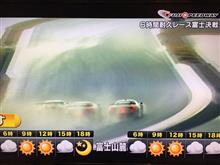９月のスタートは？