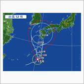 台風12号