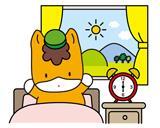 おはよう　　～　　♪