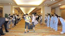 熱海：老舗ホテル２軒が閉館。 市は観光宣伝強化へ