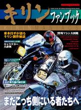 １１日ぶりの休み
