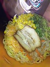 味噌ラーメン