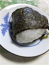 おにぎり