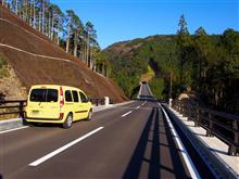 奥瀞道路にて④