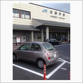 神話の国：聖地出雲へ