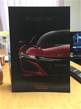 ○ 冊子がいいんですよ ４４ ＮＳＸ