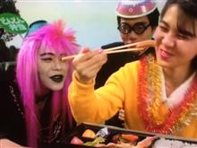 ハッピーグルメ弁当と言えば？