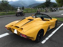今日の宮ヶ瀬