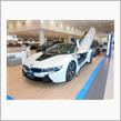 File.79 i8