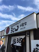 讃岐うどんは本場が美味い 讃岐うどんは本場が美味い