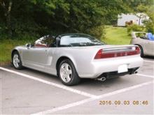 今朝の榛名湖朝練の主役はホンダNSX! 今朝の榛名湖朝練の主役はホンダNSX!