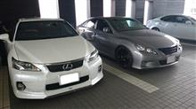 ＣＴリコール整備プチオフと驚きの連続ｗｗｗ