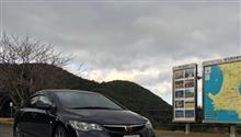 買取査定ディーラー編