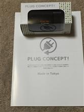 PLUG  DRL