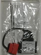 KUFATEC TVキャンセラー