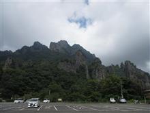 9月最初の週末 9月最初の週末