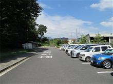 二度目の車検いろいろ & 伊勢原の丸山城址公園へ 二度目の車検いろいろ & 伊勢原の丸山城址公園へ