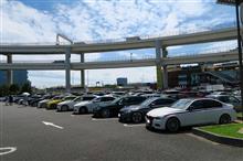 Club F30 定例 関東地区大黒プチオフ♪