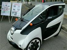 フツーじゃない車に試乗。TOYOTA i-ROAD