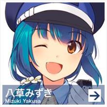 日曜日・・・そろそろ始動します。