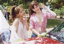 キレイなクルマで行ってらっしゃい(^o^)/ キレイなクルマで行ってらっしゃい(^o^)/