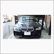 E90を8年間所有して(その２)