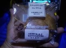 ちょこ・・・
