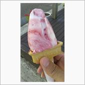 ヤミー
