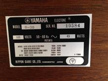 【断腸】YAMAHA B-30エレクトーン修理不能【無念】 【断腸】YAMAHA B-30エレクトーン修理不能【無念】