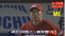 おはこんにばんは３８２