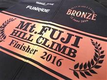 Mt.富士ヒルクライム フィニッシャージャージ2016