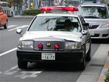 大阪府警代車 JZS155Zクラウンパトロールカー