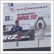 86/BRZ Race Rd.6 FUJI 決勝