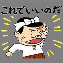 （＊＾＾＊）そうめん+つゆ（鴨だし強化ｗ）