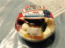 プリン!あら、どーも? プリン!あら、どーも?