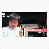 WTCC 2016 in M ...