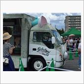ジェラトーニの旅するアートギ ...