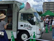 ジェラトーニの旅するアートギャラリーに行ってきました。 ジェラトーニの旅するアートギャラリーに行ってきました。