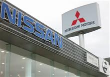 やっちまった日産