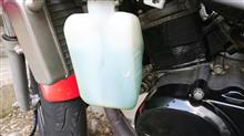 気付いちゃったら気になるね・・・