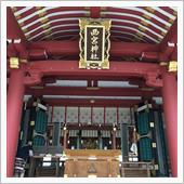 六甲な日々～福男？