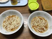 誰もしてなさそうな検証をしてみた 　　～　冷凍うどん3社食べ比べ　～