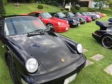 第1回  JAPAN964  official meeting
