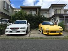 秋休み初日…いや、9月の最初の休日なだけだけど！