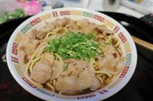 今回も 美味い!! もう少しの我慢だ~ 今回も 美味い!! もう少しの我慢だ~