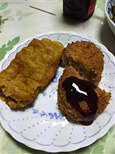 コロッケと鳥肉