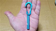 石榑峠を攻略せよ! 後編 石榑峠を攻略せよ! 後編