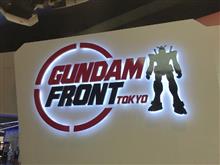 ガンダムフロント東京に初めて行ってきた 