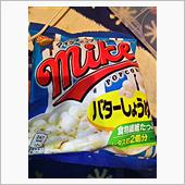 ポップコーン